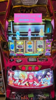 2026年最新】ゾンビランドサガ スマスロの人気アイテム - メルカリ