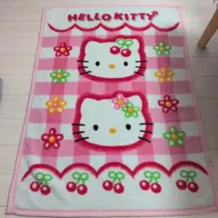 2026年最新】ハローキティ 毛布 レトロの人気アイテム - メルカリ