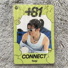 2026年最新】popyoursトレカの人気アイテム - メルカリ