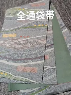 2026年最新】購入前プロフ必読の人気アイテム - メルカリ