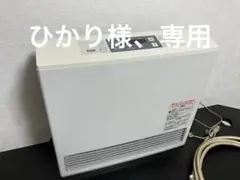 2026年最新】RC-S5801Eの人気アイテム - メルカリ