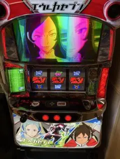 2026年最新】パチスロ実機 エウレカの人気アイテム - メルカリ