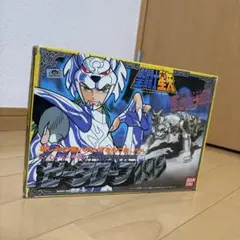 2026年最新】ゼータローブの人気アイテム - メルカリ