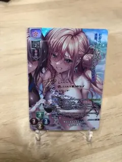 2026年最新】叶夢の人気アイテム - メルカリ