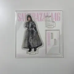 2026年最新】大園玲 アクリルスタンドの人気アイテム - メルカリ