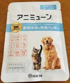 2026年最新】アニミューンの人気アイテム - メルカリ