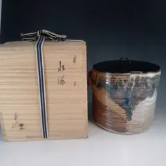 2026年最新】水指 高取の人気アイテム - メルカリ