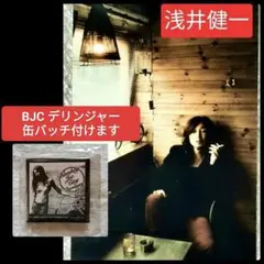 2026年最新】浅井健一 サインの人気アイテム - メルカリ