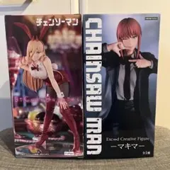 2026年最新】BiCute bunnies パワーの人気アイテム - メルカリ