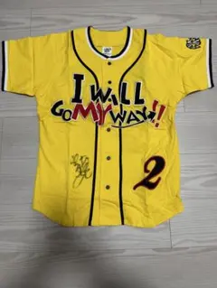 2026年最新】上地雄輔 遊助 Tシャツの人気アイテム - メルカリ