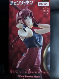 2026年最新】Bicute bunnies マキマの人気アイテム - メルカリ