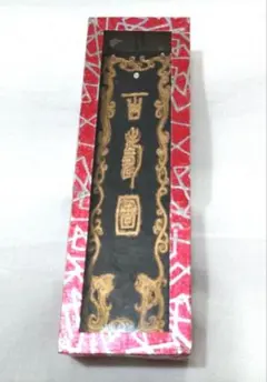 2026年最新】南極星輝の人気アイテム - メルカリ