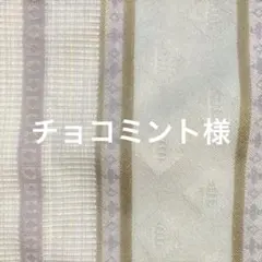 2026年最新】花梨 椅子の人気アイテム - メルカリ