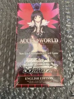 2026年最新】ヴァイスシュヴァルツ アクセルワールド boxの人気