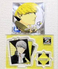 2026年最新】鳴上悠の人気アイテム - メルカリ