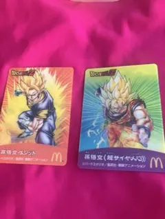 2026年最新】ドラゴンボールZマクドナルドの人気アイテム - メルカリ
