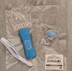 2026年最新】ころわんの人気アイテム - メルカリ