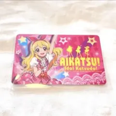 2026年最新】アイカツ ファン証明書の人気アイテム - メルカリ