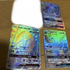 2026年最新】カプレヒレGX HRの人気アイテム - メルカリ