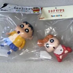 2026年最新】SOFVIPS クレヨンしんちゃんの人気アイテム - メルカリ