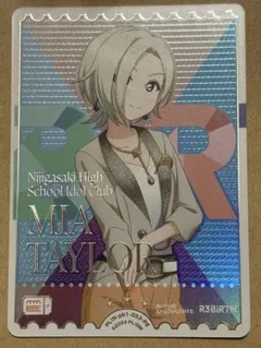 2026年最新】ミアテイラー ラブカの人気アイテム - メルカリ