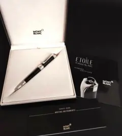 2026年最新】モンブラン ダイヤモンドの人気アイテム - メルカリ