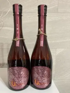 2026年最新】産土 香子の人気アイテム - メルカリ