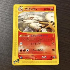 2026年最新】神秘なる山の人気アイテム - メルカリ