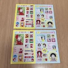 2026年最新】吉住渉の人気アイテム - メルカリ