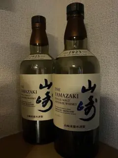 2026年最新】山崎 ミニボトル 空き瓶の人気アイテム - メルカリ