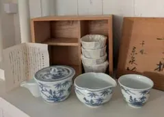 2026年最新】京泉の人気アイテム - メルカリ