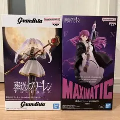 2026年最新】MAXIMATIC 葬送のフリーレンの人気アイテム - メルカリ