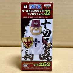 2026年最新】白ひげ コレクタブルの人気アイテム - メルカリ