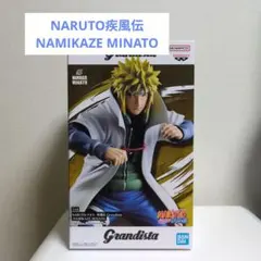 2026年最新】Grandista NAMIKAZE MINATOの人気アイテム - メルカリ