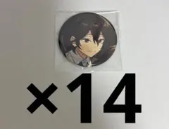 2026年最新】朔間零 缶バッチの人気アイテム - メルカリ