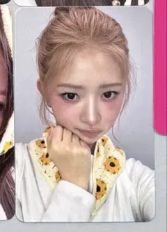 2026年最新】ive サイン レイの人気アイテム - メルカリ