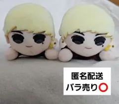 2026年最新】長谷川慎 ぬいぐるみの人気アイテム - メルカリ