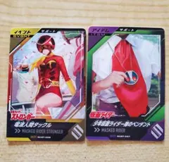 2026年最新】少年仮面ライダー隊 ペンダントの人気アイテム - メルカリ