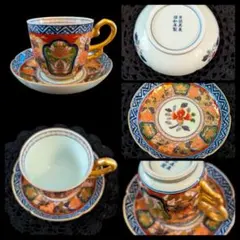 2026年最新】日肥其泉の人気アイテム - メルカリ