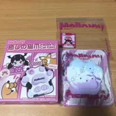 2026年最新】エンジェルキャット スクイーズの人気アイテム - メルカリ