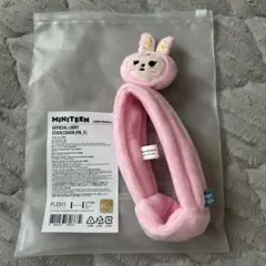 2026年最新】ミニペンラ seventeenの人気アイテム - メルカリ