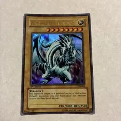 2026年最新】ブルーアイズホワイトドラゴン LOB-001の人気アイテム