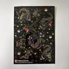 2026年最新】ポケモン シール烈伝 レックウザの人気アイテム - メルカリ