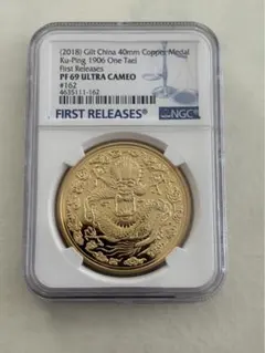 2026年最新】5円金貨の人気アイテム - メルカリ