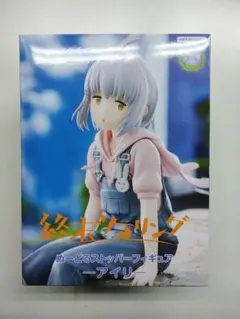 2026年最新】終末ツーリングの人気アイテム - メルカリ