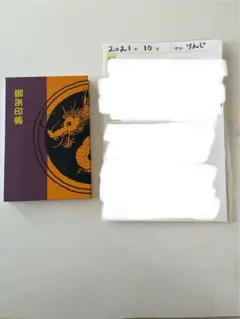 2026年最新】野島健児 サインの人気アイテム - メルカリ