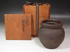 2026年最新】お歯黒壺の人気アイテム - メルカリ