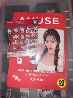 2026年最新】ウォニョン amuse トレカ キティの人気アイテム - メルカリ