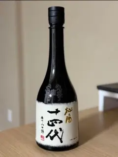 2026年最新】十四代 秘酒の人気アイテム - メルカリ