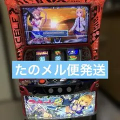 2026年最新】ラブキューレ 実機の人気アイテム - メルカリ